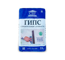 Гипс Г5 БII строительный CSP, 25 кг