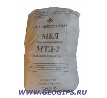 Мел строительный "МТД-2"