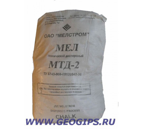 Мел строительный "МТД-2"