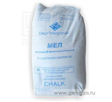 Мел ВД (высокодисперсный)