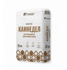 Умный гипс Камнедел Premium для производства декоративного камня