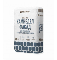 Умный гипс Камнедел Фасад для производства фасадного декоративного камня