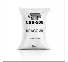 Преобразователь гипса СВВ-500, 20 кг