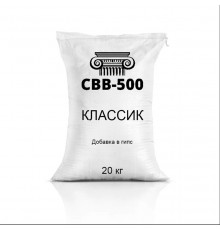 Преобразователь гипса СВВ-500, 20 кг