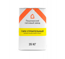 Гипс Г5 БII строительный