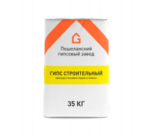 Гипс Г5 БII строительный