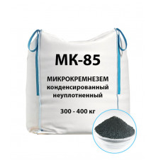 Микрокремнезем МК-85, МКР