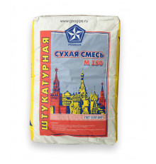Штукатурная сухая смесь М150