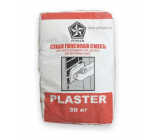 Штукатурка гипсовая Plaster