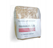 Пигмент Omnicon RE 7130 вишнево-красный, 2 кг