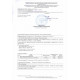 Кварцит дробленый (отсев), фракция 0-5 мм, МКР