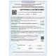 Известь гашеная гидратная 1-сорт, 20 кг